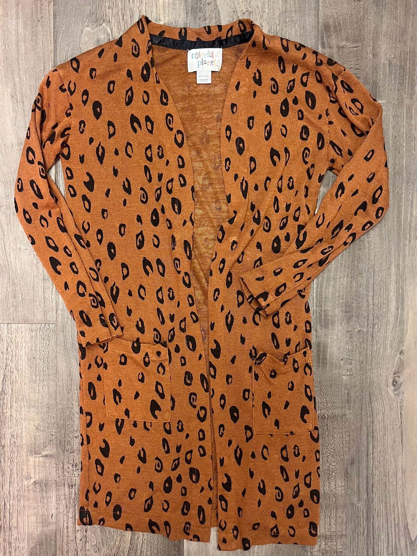 Kids-Color Planet Duster-Size Medium 7/8